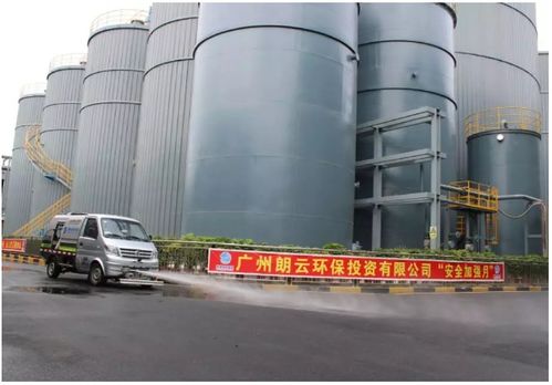 廣州東部生物質(zhì)綜合處理廠 切實(shí)做好野生動(dòng)物的無害化處理